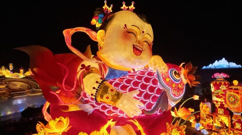 Illuminating_Zigong__Sichuan_s_Lantern_Show_Lights_Up_the_Spring_Festival___poster - News for amigos, by amigos Illuminating_Zigong__Sichuan_s_Lantern_Show_Lights_Up_the_Spring_Festival__ video poster