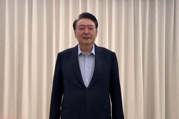 Impeached South Korean President Yoon Suk-yeol Vows to Face Investigation Impeached_South_Korean_President_Yoon_Suk_yeol_Vows_to_Face_Investigation video poster