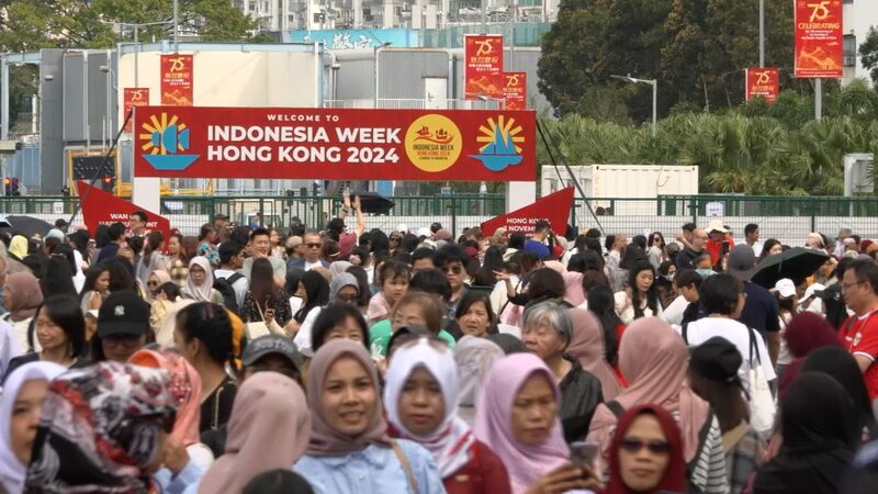 Indonesia_Week_in_HKSAR__Boosting_Trade__Tourism__and_Cultural_Connections___poster - News for amigos, by amigos Indonesia_Week_in_HKSAR__Boosting_Trade__Tourism__and_Cultural_Connections__ video poster