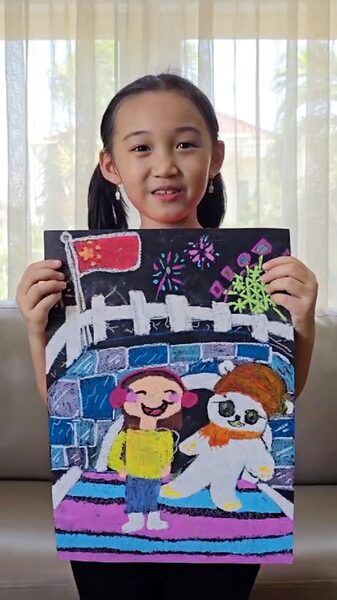 Indonesian_Young_Artist_Captures_China_s_Winter_Magic_in_Crayon_poster - News for amigos, by amigos Indonesian_Young_Artist_Captures_China_s_Winter_Magic_in_Crayon video poster