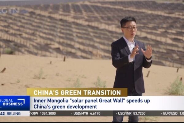 Inner Mongolia’s ‘Solar Panel Great Wall’ Boosts China’s Green Revolution Inner_Mongolia_s__Solar_Panel_Great_Wall__Boosts_China_s_Green_Revolution video poster