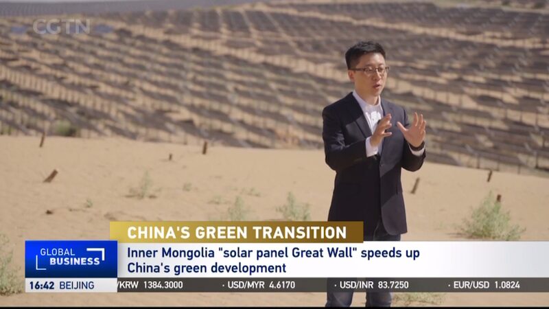 Inner_Mongolia_s__Solar_Panel_Great_Wall__Boosts_China_s_Green_Revolution_poster - News for amigos, by amigos Inner_Mongolia_s__Solar_Panel_Great_Wall__Boosts_China_s_Green_Revolution video poster