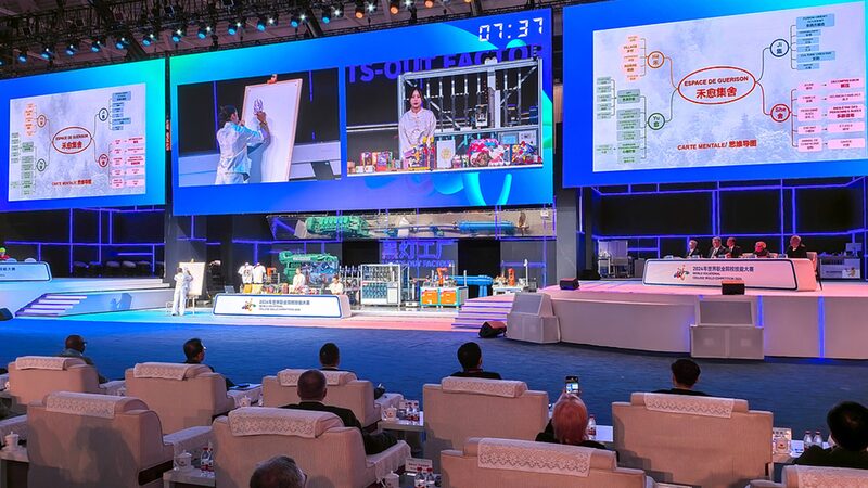 Innovation_Sparks_at_Global_Vocational_Education_Conference_in_Tianjin video poster