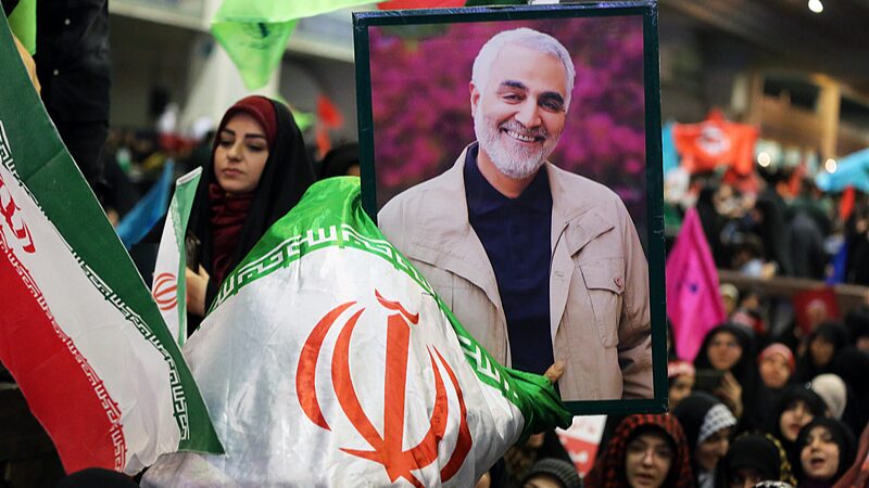 Iran_Honors_General_Soleimani_5_Years_After_His_Assassination - News for amigos, by amigos ___Iran_Honors_General_Soleimani_5_Years_After_His_Assassination