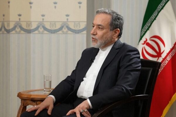 Iranian_FM_Excited_About_BRICS_and_SCO_Collaboration__ video poster