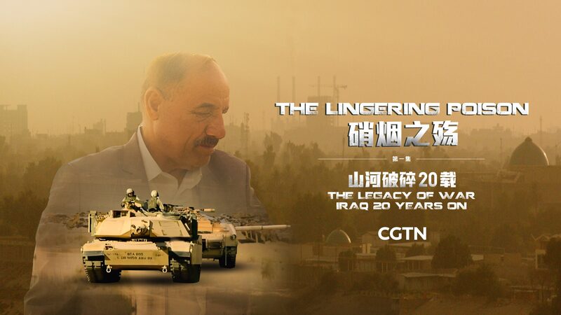 Iraq_s_Lingering_Scars__The_Hidden_Dangers_Left_Behind video poster