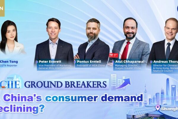 Is_China_s_Consumer_Demand_Really_Declining____Insights_from_CIIE_Ground_Breakers video poster