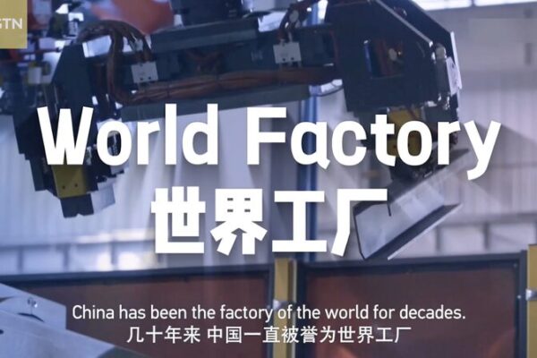 Is China’s Textile Industry Moving to Southeast Asia? 🧵 Is_China_s_Textile_Industry_Moving_to_Southeast_Asia___ video poster