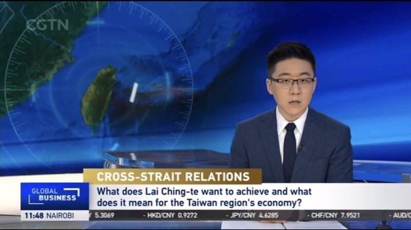 Is_Lai_Ching_te_s_Economic_Vision_Putting_Taiwan_at_Risk__poster - News for amigos, by amigos Is_Lai_Ching_te_s_Economic_Vision_Putting_Taiwan_at_Risk_ video poster