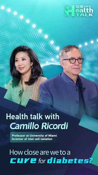 Is_a_Cure_for_Diabetes_on_the_Horizon__Expert_Shares_Hope_poster - News for amigos, by amigos Is_a_Cure_for_Diabetes_on_the_Horizon__Expert_Shares_Hope video poster