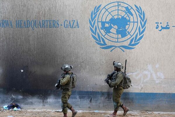 Israel Bans UNRWA Amid Gaza Crisis; 100,000 Palestinians Trapped Israel_Bans_UNRWA_Amid_Gaza_Crisis__100_000_Palestinians_Trapped