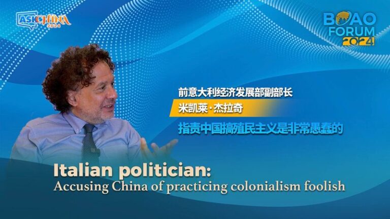 Italian_Politician_Dismisses_Claims_of_Chinese_Neocolonialism_as__Silly_____ video poster