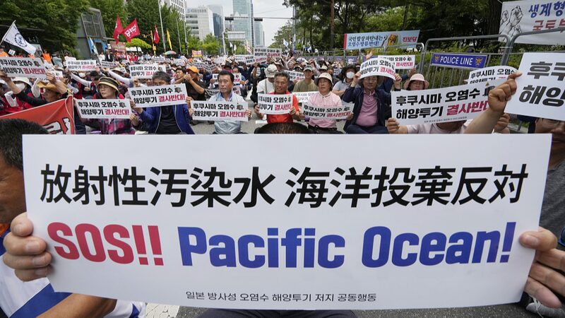 Japan_Begins_Fourth_Discharge_of_Fukushima_Water_Despite_Global_Concerns__ - News for amigos, by amigos Japan_Begins_Fourth_Discharge_of_Fukushima_Water_Despite_Global_Concerns__