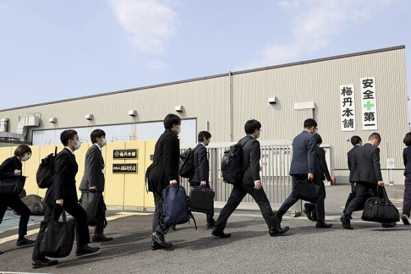 Japan Probes Kobayashi Pharma Over Red Yeast Rice Health Scare 😷 Japan_Probes_Kobayashi_Pharma_Over_Red_Yeast_Rice_Health_Scare__