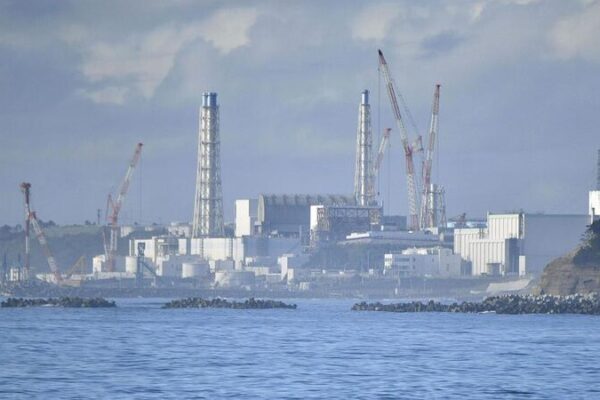 Japan_Releases_Treated_Fukushima_Wastewater_Into_Pacific_Amid_Global_Concerns_poster - News for amigos, by amigos Japan_Releases_Treated_Fukushima_Wastewater_Into_Pacific_Amid_Global_Concerns video poster