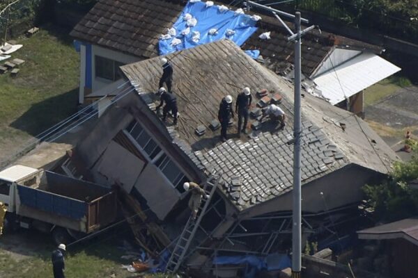 Japan on High Alert for Possible Mega Earthquake After Recent Quake Japan_on_High_Alert_for_Possible_Mega_Earthquake_After_Recent_Quake