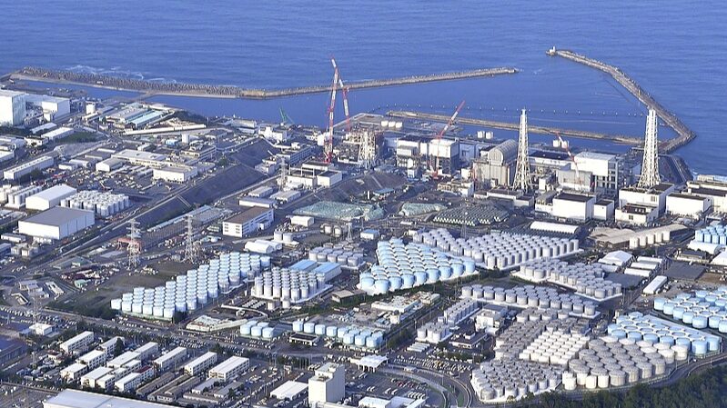 Japan_s_9th_Release_of_Fukushima_Wastewater_Sparks_Global_Concern - News for amigos, by amigos __Japan_s_9th_Release_of_Fukushima_Wastewater_Sparks_Global_Concern