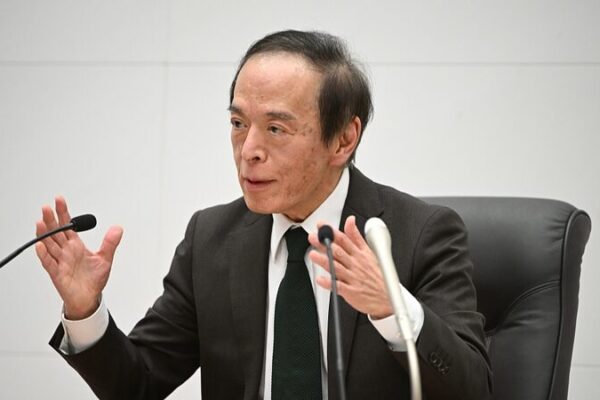 Japan’s BOJ Ends Negative Rates After 17 Years 🚀 Japan_s_BOJ_Ends_Negative_Rates_After_17_Years__