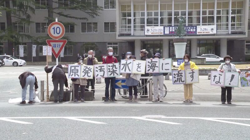 Japan_s_Decision_to_Dump_Radioactive_Water_Worries_Its_Own_Citizens_poster - News for amigos, by amigos Japan_s_Decision_to_Dump_Radioactive_Water_Worries_Its_Own_Citizens video poster
