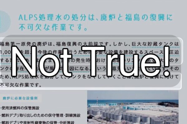 Japan’s Hidden Struggle: No Solution for Fukushima? 🤔 Japan_s_Hidden_Struggle__No_Solution_for_Fukushima___ video poster