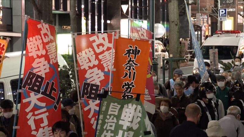 Japan_s_Security_Shift__What_s_Driving_the_Big_Change______poster - News for amigos, by amigos Japan_s_Security_Shift__What_s_Driving_the_Big_Change_____ video poster