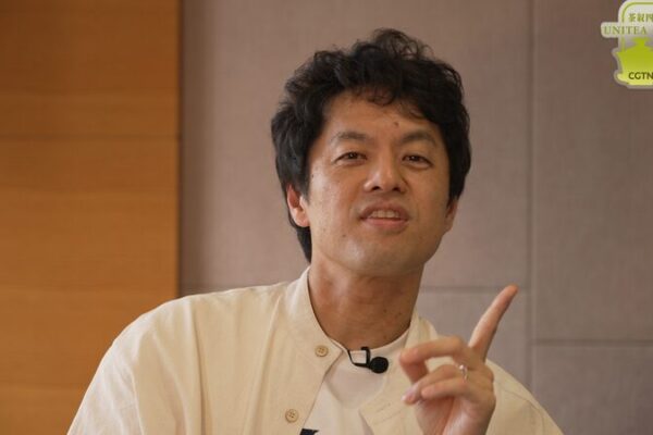 Japanese Director Ryo Takeuchi Sends Special Message for ‘CGTN TeaFest’ 🍵 Japanese_Director_Ryo_Takeuchi_Sends_Special_Message_for__CGTN_TeaFest___ video poster