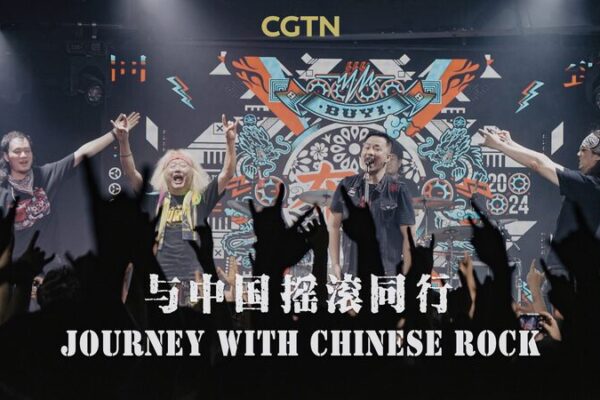 Japanese Drummer Funky’s 34-Year Rock Odyssey Unveiled in New CGTN Documentary Japanese_Drummer_Funky_s_34_Year_Rock_Odyssey_Unveiled_in_New_CGTN_Documentary video poster