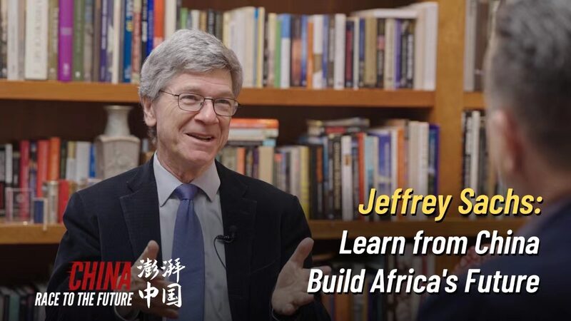 Jeffrey_Sachs_Urges_Africa_to_Learn_from_China_for_Future_Growth_poster - News for amigos, by amigos Jeffrey_Sachs_Urges_Africa_to_Learn_from_China_for_Future_Growth video poster