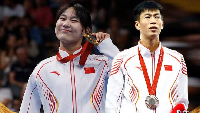Jiang_Yuyan___Di_Dongdong_Shine_as_China_s_Flag_Bearers_at_2024_Paralympics_Closing__ - News for amigos, by amigos Jiang_Yuyan___Di_Dongdong_Shine_as_China_s_Flag_Bearers_at_2024_Paralympics_Closing__