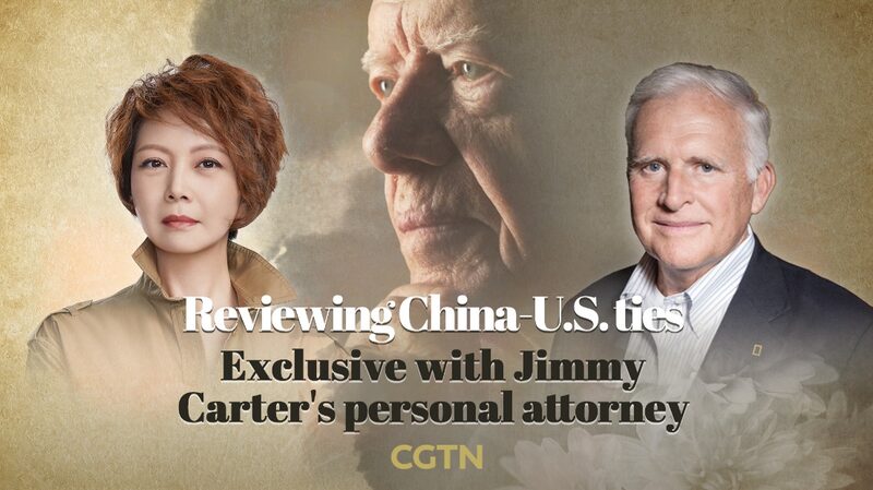 Jimmy_Carter_s_Close_Confidant_Shares_Insights_on_U_S__Leadership_and_China_U_S__Relations - News for amigos, by amigos Jimmy_Carter_s_Close_Confidant_Shares_Insights_on_U_S__Leadership_and_China_U_S__Relations