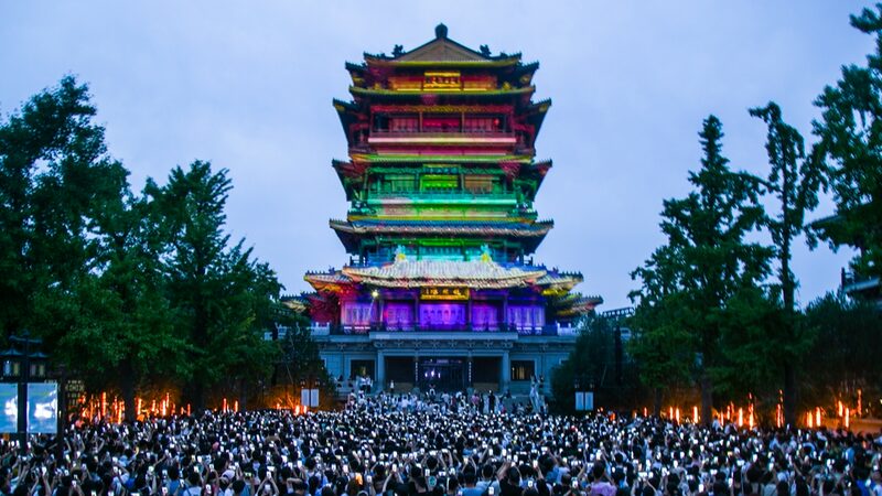 Jinan_s_Chaoran_Tower_Lights_Up__3D_Show_Dazzles_Visitors_During_Qixi_Festival - News for amigos, by amigos Jinan_s_Chaoran_Tower_Lights_Up__3D_Show_Dazzles_Visitors_During_Qixi_Festival