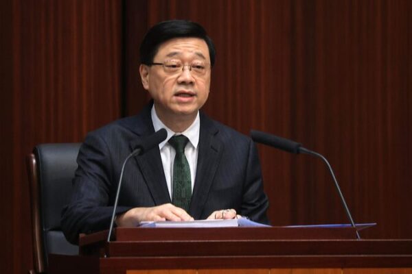 John Lee Unveils Bold Vision for Hong Kong’s Future 🌟 John_Lee_Unveils_Bold_Vision_for_Hong_Kong_s_Future__