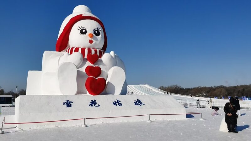 Join_the_Snowman_Craze_in_Harbin_as_the_2025_Asian_Winter_Games_Approach - News for amigos, by amigos Join_the_Snowman_Craze_in_Harbin_as_the_2025_Asian_Winter_Games_Approach