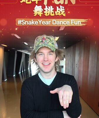 Join the #SnakeYearDanceFun Challenge: Dance into the Chinese New Year Spirit! 🐍🎉 Join_the__SnakeYearDanceFun_Challenge__Dance_into_the_Chinese_New_Year_Spirit____ video poster