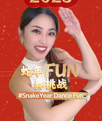 Join the #SnakeYearDanceFun Challenge with French Enthusiast Xu Zhike! 🐍🎉 Join_the__SnakeYearDanceFun_Challenge_with_French_Enthusiast_Xu_Zhike____ video poster