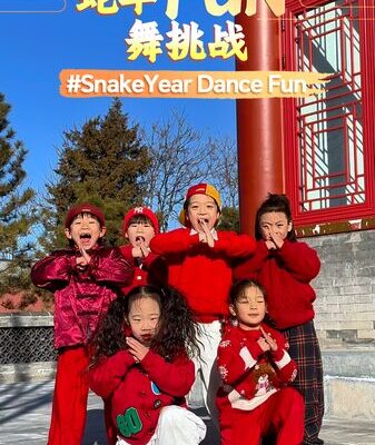 Join the #SnakeYearDanceFun: Celebrate Chinese New Year with Your Best Moves! Join_the__SnakeYearDanceFun__Celebrate_Chinese_New_Year_with_Your_Best_Moves_ video poster
