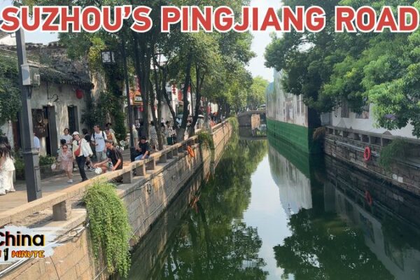 Journey Back in Time: Exploring Suzhou’s Enchanting Pingjiang Road Journey_Back_in_Time__Exploring_Suzhou_s_Enchanting_Pingjiang_Road video poster