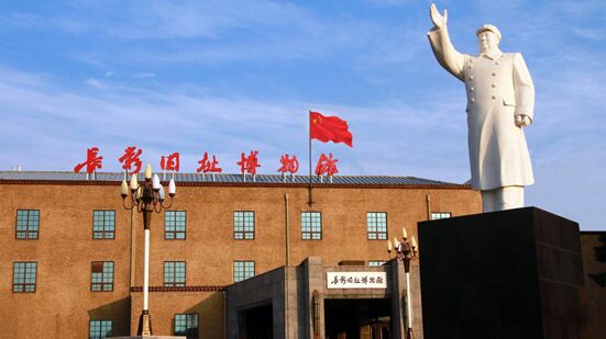 🎬 Journey Through Time: Changchun Film Festival Opens at China’s First Movie Studio __Journey_Through_Time__Changchun_Film_Festival_Opens_at_China_s_First_Movie_Studio video poster