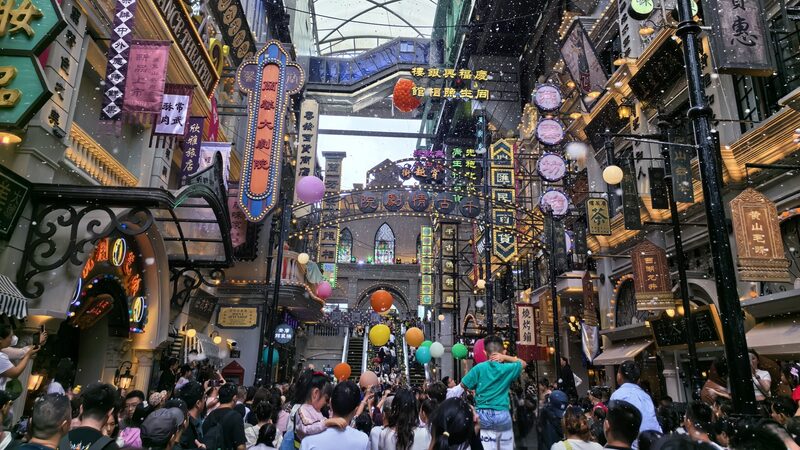 Journey_Through_Time_at_Shanghai_Romance_Park__