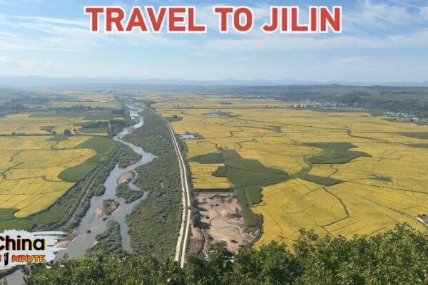 Journey to Jilin: A Quick Escape from Beijing to Northeast China Journey_to_Jilin__A_Quick_Escape_from_Beijing_to_Northeast_China video poster
