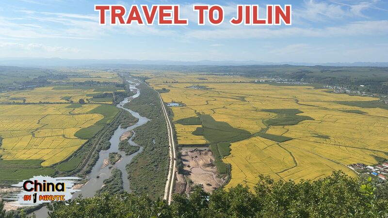 Journey_to_Jilin__A_Quick_Escape_from_Beijing_to_Northeast_China_poster - News for amigos, by amigos Journey_to_Jilin__A_Quick_Escape_from_Beijing_to_Northeast_China video poster