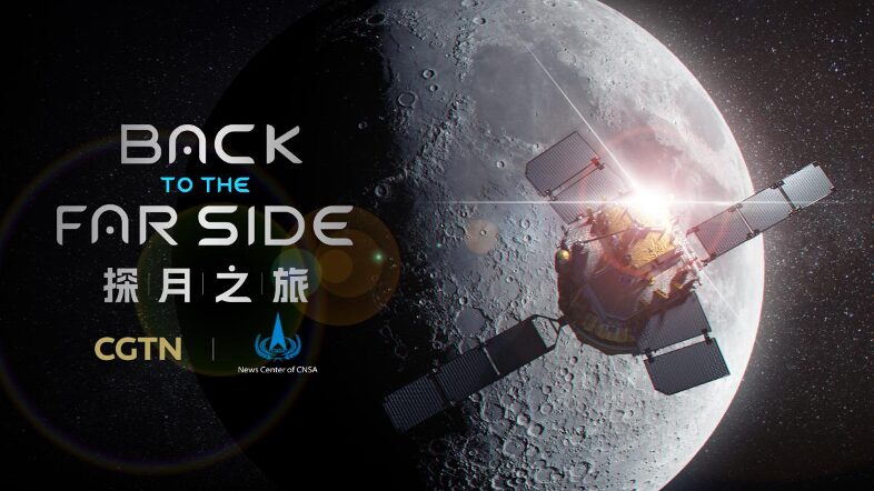 Journey_to_the_Far_Side__Exploring_the_Chang_e_6_Mission_through__Back_to_the_Far_Side____