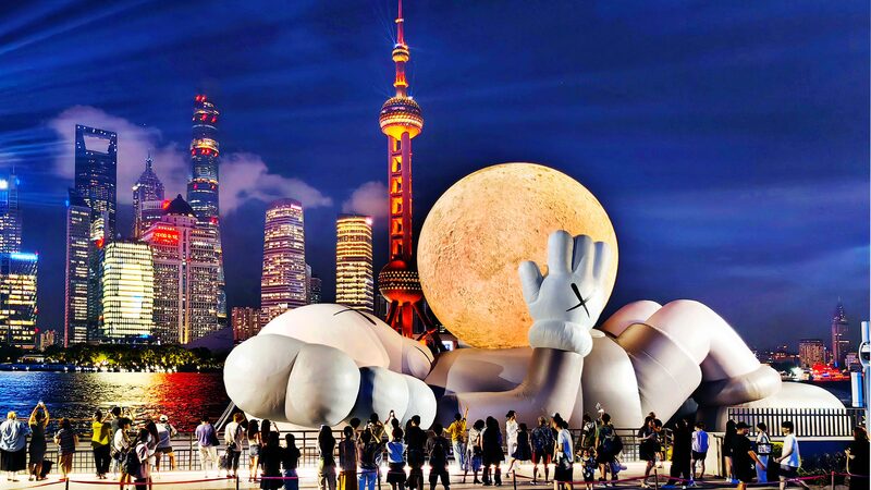 KAWS___Supermoon__Shines_Over_Shanghai_s_North_Bund_Ahead_of_Mid_Autumn_Festival___ - News for amigos, by amigos KAWS___Supermoon__Shines_Over_Shanghai_s_North_Bund_Ahead_of_Mid_Autumn_Festival___