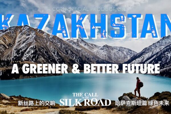 Kazakhstan’s Green Future: Riding the Silk Road to Sustainable Development 🌿🚆 Kazakhstan_s_Green_Future__Riding_the_Silk_Road_to_Sustainable_Development___ video poster
