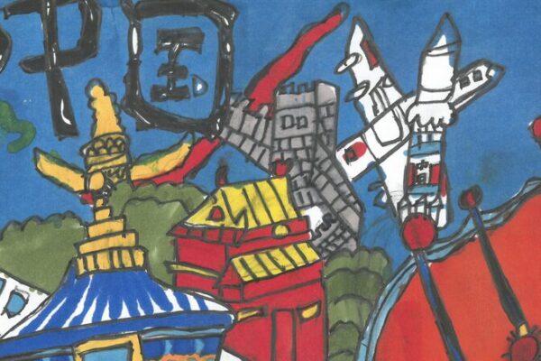 Kenyan 8-Year-Old Paints Vibrant China: Tradition Meets Innovation 🎨🇨🇳 Kenyan_8_Year_Old_Paints_Vibrant_China__Tradition_Meets_Innovation____