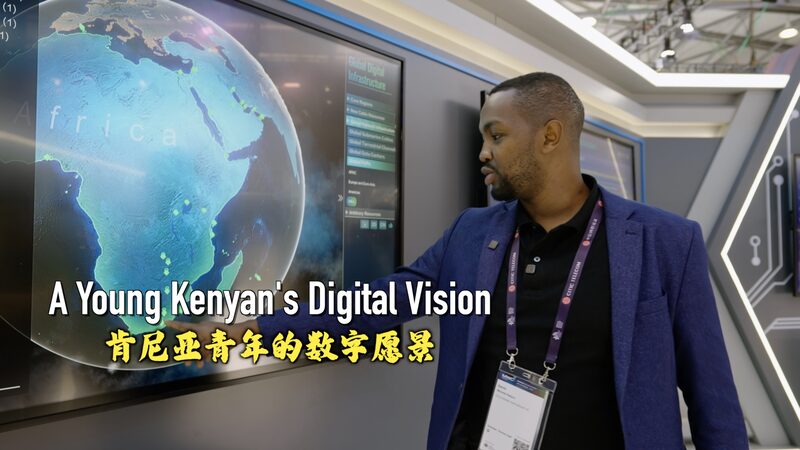 Kenyan_Engineer_Kevin_Kaburu_s_Quest_to_Connect_Africa___poster - News for amigos, by amigos Kenyan_Engineer_Kevin_Kaburu_s_Quest_to_Connect_Africa__ video poster