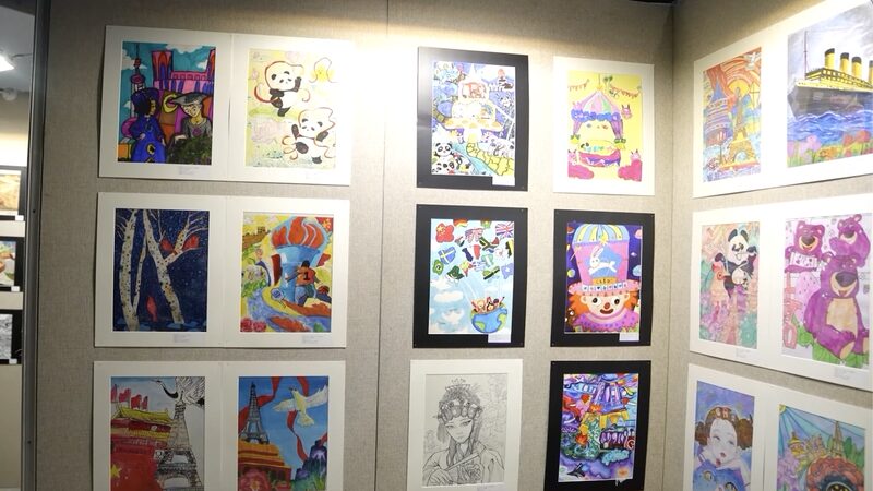 Kids_Light_Up_Beijing_with__Dream_the_World__Art_Exhibition___ video poster