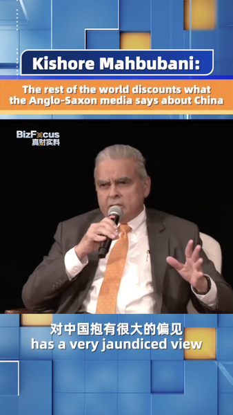 Kishore_Mahbubani_Calls_Out_Western_Media_s__Jaundiced_View__of_China___ video poster