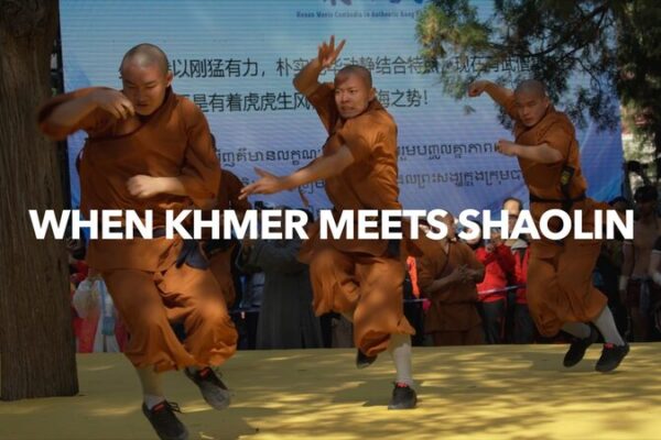 Kung Fu Fusion: ‘When Khmer Meets Shaolin’ Lights Up Shaolin Temple Kung_Fu_Fusion___When_Khmer_Meets_Shaolin__Lights_Up_Shaolin_Temple video poster