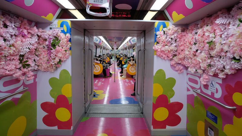 Kunming_Metro_s_Line_4_Blossoms_with_Vibrant_Spring_Themed_Train__ - News for amigos, by amigos Kunming_Metro_s_Line_4_Blossoms_with_Vibrant_Spring_Themed_Train__